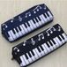 NCD E-Commerce Handel GmbH Étui note de musique carré Lot de 2