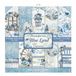 Stamperia Blue Land 12x12 Inch Paper Pack (SBBL47)