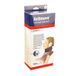 Actimove Cervical Comfort XS 1 pièce (7285936)