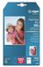 SIGEL IP606 Inkjet Fotopapier Ultra, 10 x 15 cm, 260 g, 20 + 4 vellen gratis, hoogglanzend, extreem lichtbestendig