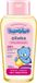 Bambino Huidolie - Hipoallergeen - 150 ml