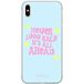 ERT GROUP mobiel telefoonhoesje voor Apple iPhone XS Max, Babaco patroon Never look back 005