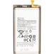 Samsung Batterie pour Samsung Galaxy S10e G970, EB-BG970ABU