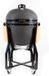 Grill Guru Original XL Basic barbecue (24 inch)