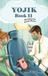 Yojik Book 11 Hardcover