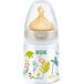 Nuk Biberon Nuk Fc + Pp Latex 1Ud Safari 0-6 M 300 ml