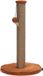 Designed by Lotte Krabpaal Ribbed - Incl speeltje - Ribbed stof/jute - Terracotta - 41x41x70 cm