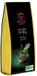 Thés de la Pagode Groene thee Earl Grey Losse Thee Biologische thee 100 gram