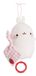 NICI MOLANG Muziekdoosje 15 cm wit