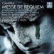 Warner Music Parlophone Campra: Messe De Requiem/Mondonville: In Exitu Israel/...