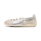 PUMA Sneakers lichtgrijs