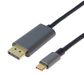 PremiumCord Kabel USB-C naar DisplayPort 1.4, resolutie tot UHD 8K @60Hz, 4K @120Hz en FULL HD 1080p, stekker op stekker, HDCP 2.2, aluminium, kleur: metallic grijs, lengte: 2m