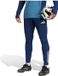 Adidas Arsenal Tiro 25/26 Competition Training Broek Blauw XL Man