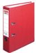 herlitz Hamelin GmbH 10841385 - A4 - Red - 8 cm - 1 pc(s)