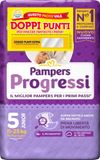 Pampers Progress Junior Size 5 Diapers