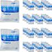 Relaxdays Instant coldpack - set van 50