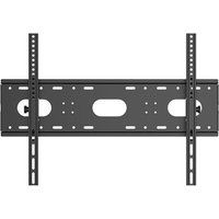 SZSMART TV Muurbeugel Zwart 42-85 Inch