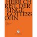 Outhere Music Fr Cnt J.S. Bach: Herr Christ, Der Einge Gottes (DVD)