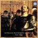 Pushee/Australian Australian Brandenburg Orchestra - Arias (CD)