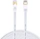 LAN-ETHERNET câble réseau plat SFTP CAT7 2 mètre