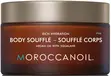 Moroccanoil Body