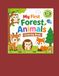 My First Forest Animal for 1 to 3 years: Coloring Book