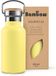 Bambaw 350ml RVS Thermosfles - Geel