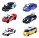 Majorette Rescue World Premium Cars
