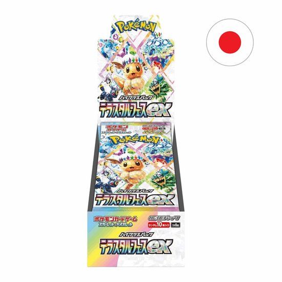 Pokemon Pokémon - Terastal Festival ex Booster BOX - JPN