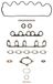 Head Ajusa Head set w/o head gasket