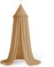 OEM Bedhemel B.V. Vintage Bedhemel voor Kinderkamer - Beige Katoen - 150x150x200 cm