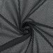 Tissu grillagé 150 cm de large, gris, 5 mètres