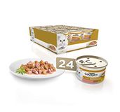 Purina Gourmet Gold - knoedels met saus, 24 x 85 g