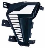 HELLA Dagrijlicht, links, voor MITSUBISHI ASX II, artikelnummer 2PT 016 718-031