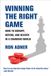 Winning Ascent Audio Winning the Right Game