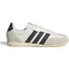 Adidas Barreda Trainers