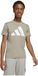 Adidas Essentials T-shirt Korte Mouwen Beige 7-8 Jaar Jongens/Meisjes