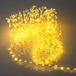 Spetebo Fil lumineux blanc chaud extra dense avec minuterie | Guirlande lumineuse en fil argenté - 12 m - Pour l'extérieur et l'intérieur - Avec fiche - Pour Noël, l'Avent, le jardin