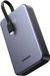 Ugreen Powerbank PB505 20000mAh Gris