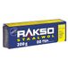 RAKSO Staalwol, fijn, 00-400 g, 2 x 200 g, maakt hout, reinigt jaloezieën en tuinmeubelen, gepolijst aluminium