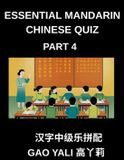 Essential Mandarin Chinese Quiz Paperback