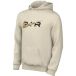 Nike Sweatshirt Junior Air
