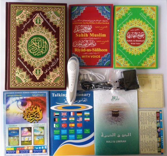 - Digitale Koran Leespen lezer