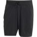 Adidas Short Ergo Pro