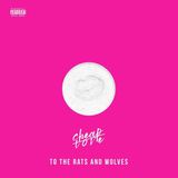 Cheap To the Rats and Wolves Cheap Love -Ltd/Box Set-