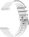 imoshion Siliconen sport bandje met gesp - Wit