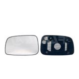 ALKAR AUTOMOTIVE S.A. Verre de rétroviseur, rétroviseur extérieur pour TOYOTA: Corolla, Avensis (Ref: 6431265)