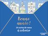 Bonne année !: 24 cartes de voeux à colorier