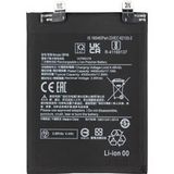 Xiaomi Batterie pour Xiaomi 12X / 12, BP46