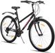 HILAND Vélo de montagne 24 pouces - VTT pour filles et femmes - 18 vitesses - Acier robuste - Freins en V